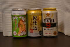 どれからにするか？