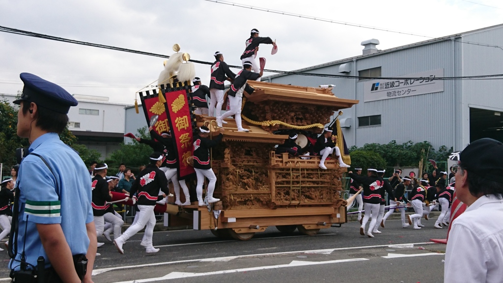 また来年。