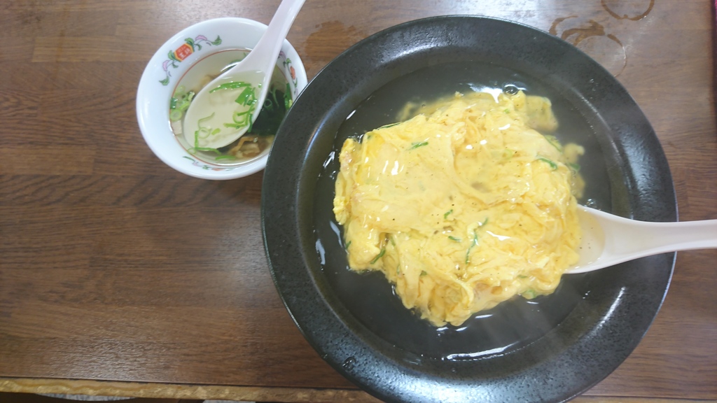 今日の満足飯。