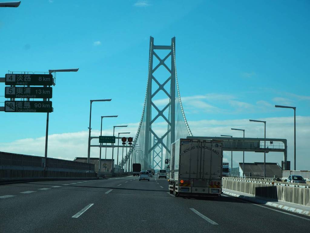 世界最長の橋。