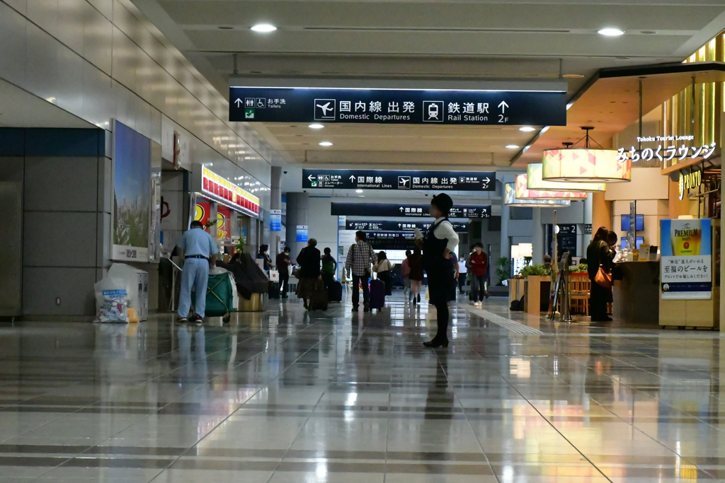 旅の始まり。