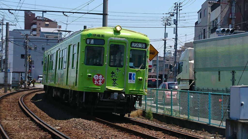 お〜い、お茶。