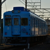 めでたいでんしゃ。