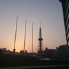 夜の帳が下りる時。