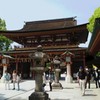 飛梅の地。