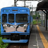 風に吹かれて。