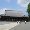 世界遺産。