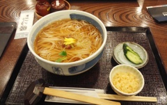 秋田の味。