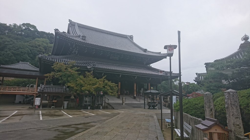 新西国三十三ヵ所。