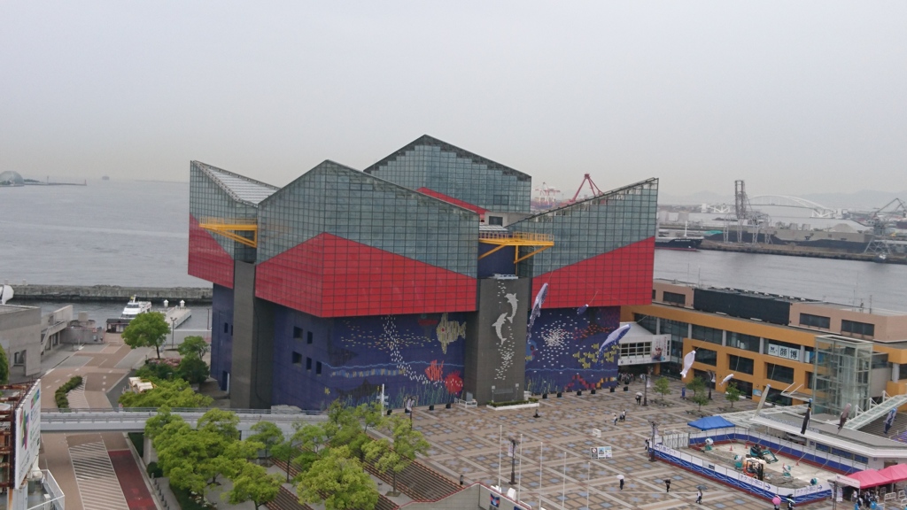 世界有数の水族館。