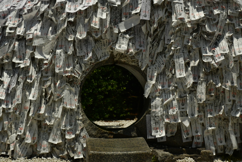 縁切り神社。