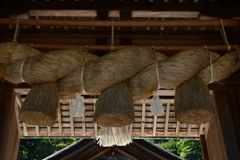 注連縄。
