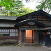 訪ねれば。
