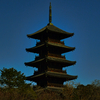 飛天。
