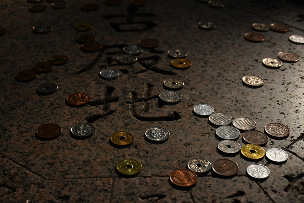 硬貨。