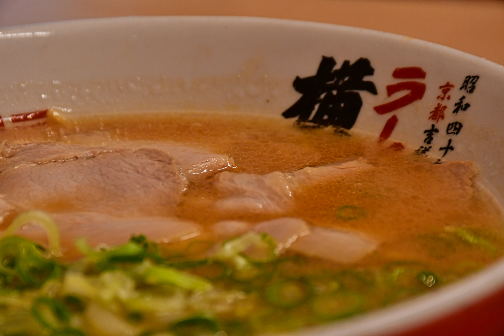 何時もの横綱。