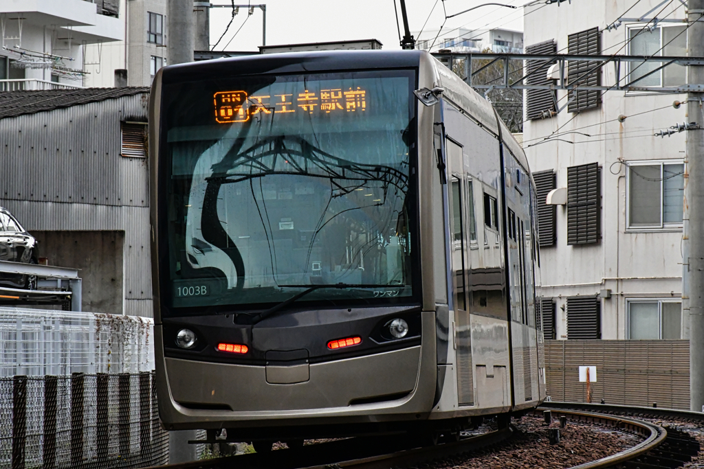 天王寺駅前。