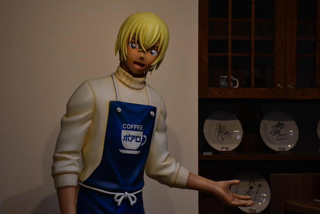 ご覧ください。