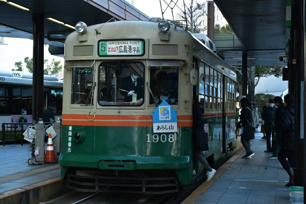 あらし山。