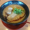 数十年ぶりの味。