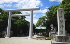 日本創世。