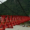 赤い橋。