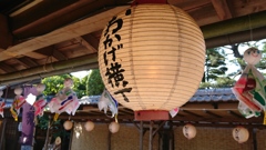 旅情溢るる。
