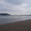 江ノ島。