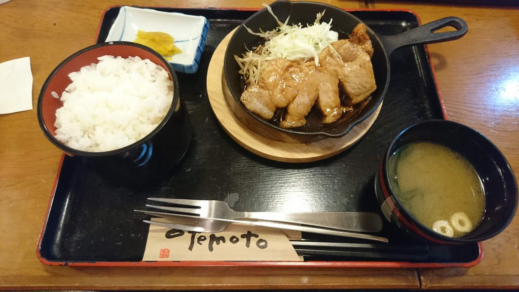 奈良豚テキ登場。