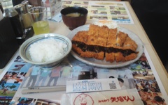 名古屋名物。