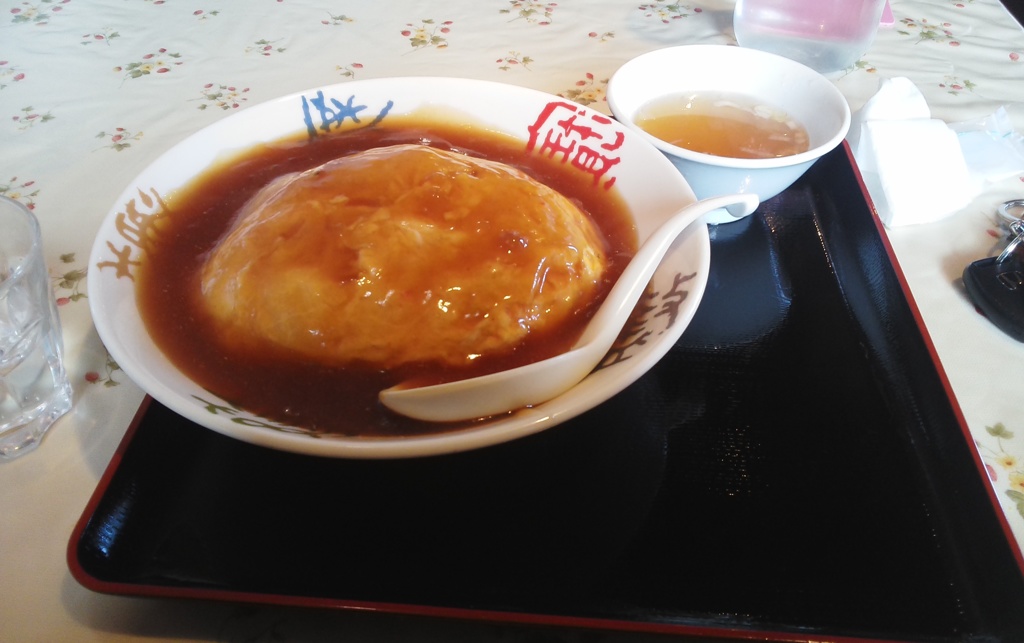 関東の赤天津飯。