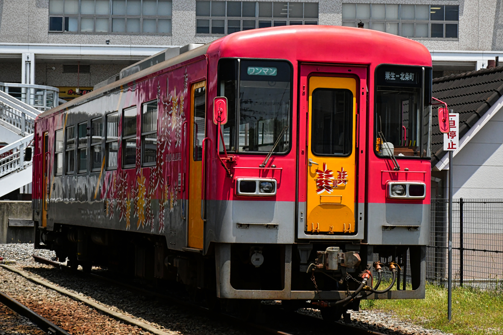 北条駅。