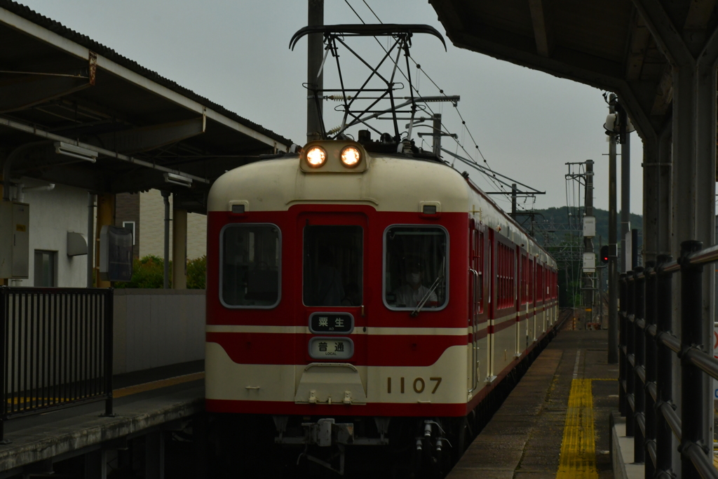 待ってたで。