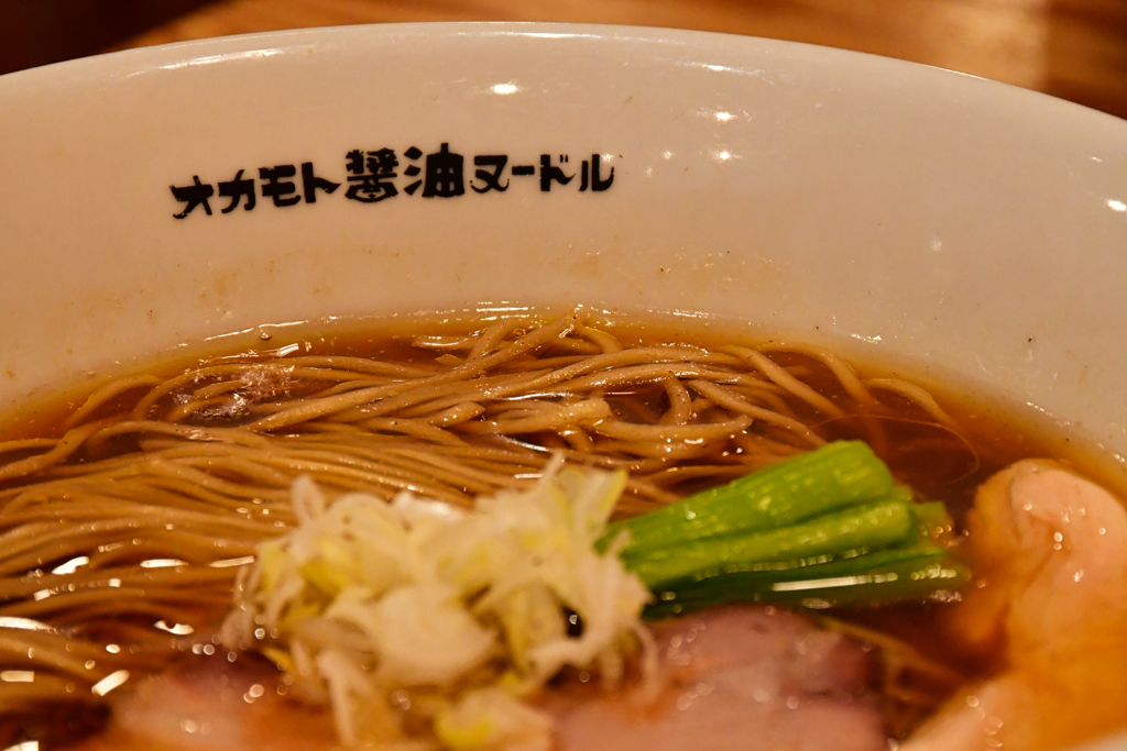 醤油拉麺。