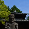 異国情緒。