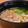 関西限定。