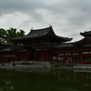 彼岸。
