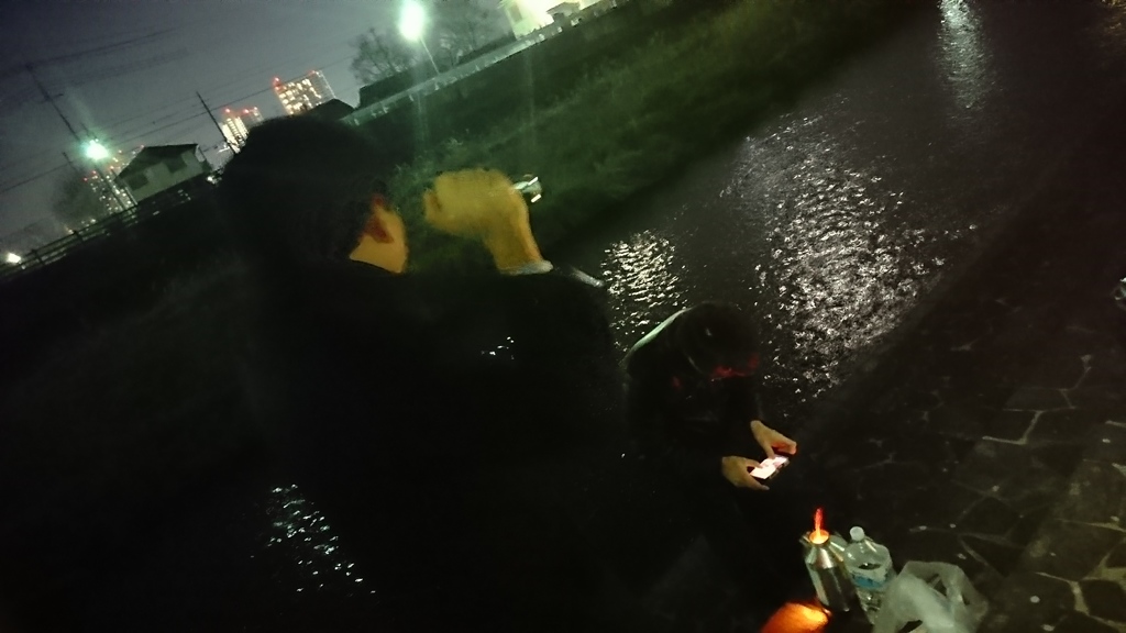 友との再交。