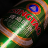青島麦酒。