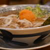 味有る眺め。
