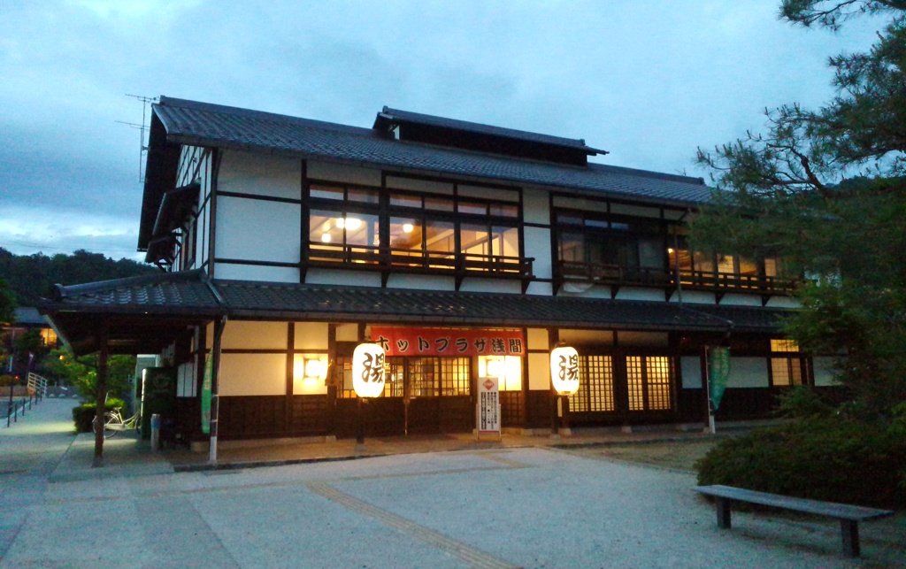仏蘭西人も浸かる名湯。