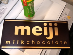 チョコレート