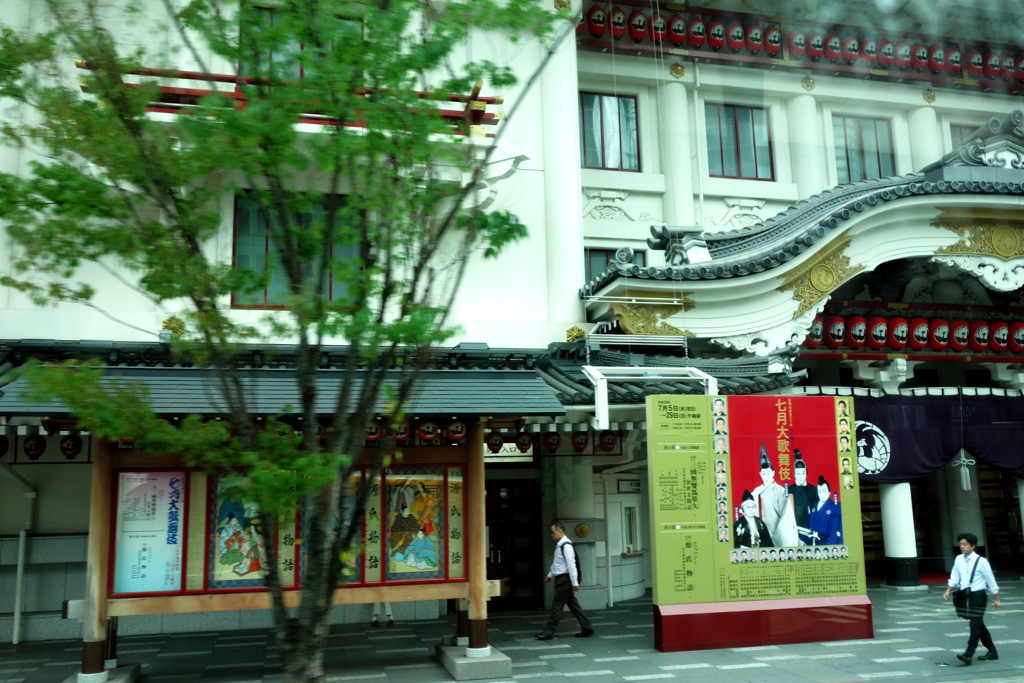 唐破風