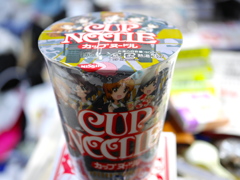 カップヌードル