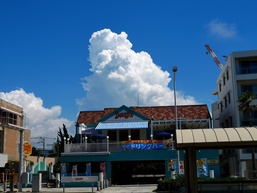 雲もくもく