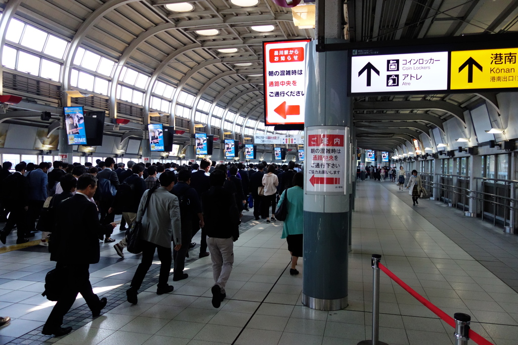 駅の混雑