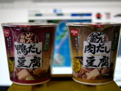 麺なしどん兵衛