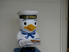 スカレー