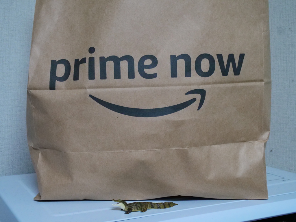 さようならprime now