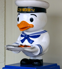 スカレー